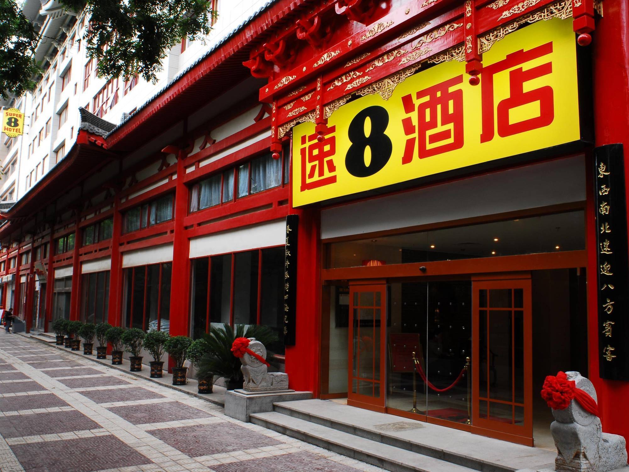 Super 8 Xian Xidajie Hotel Eksteriør billede